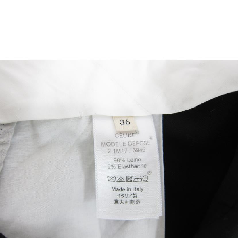 CELINE セリーヌ/CELINE ポンポン付きウールボトムス//Bランク/82