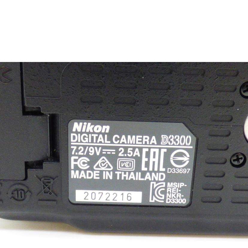 NIKON ニコン/デジタル一眼/D3300/D3300//2072216/ABランク/64