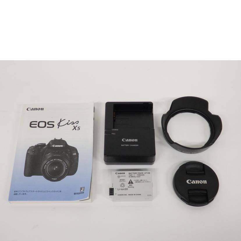 Canon キャノン/デジタル一眼/EOS Kiss X5 レンズキット/EOS Kiss X5 レンズキット//181066074629/Cランク/62