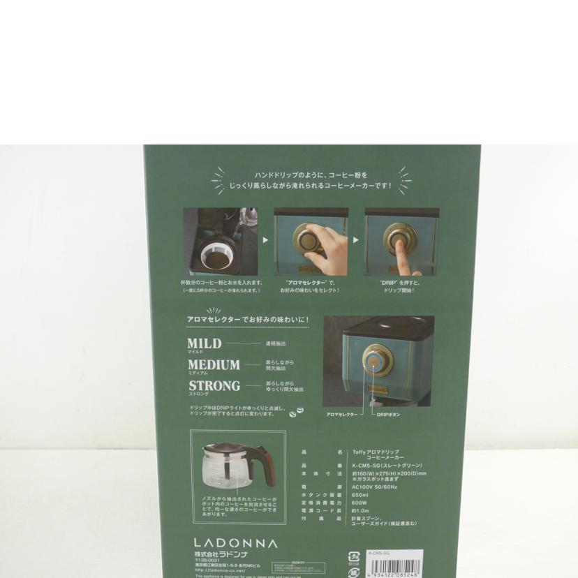 LADONNA 株式会社ラドンナ/アロマドリップコーヒーメーカー/K-CM5//Sランク/64