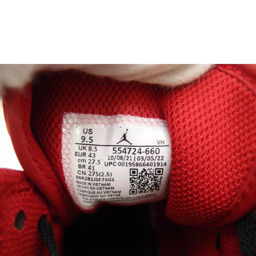 NIKE ナイキ/NIKE AIR JORDAN 1 MID/554724 660//Sランク/69