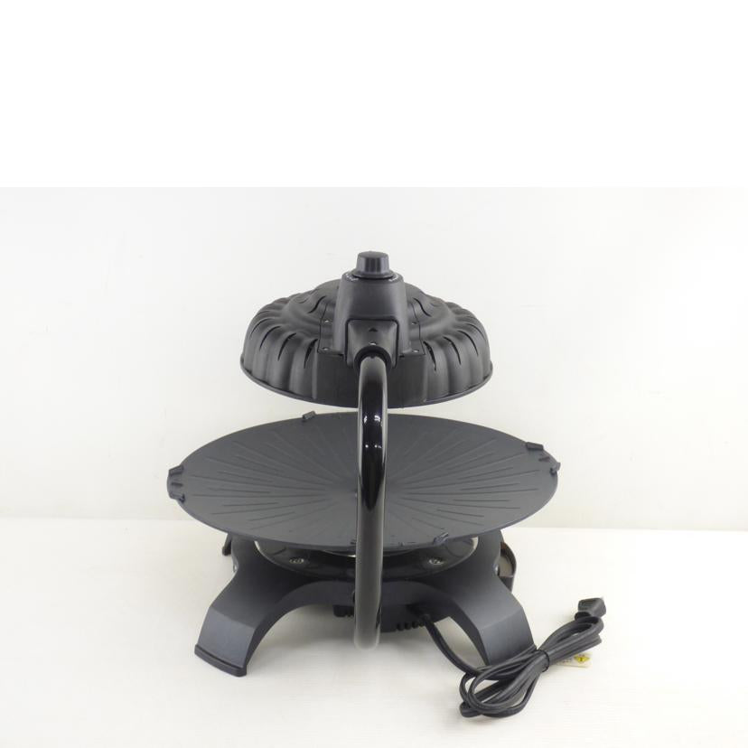 ZAIGLE ザイグル/グリルロースター/SJ-100//BCランク/64