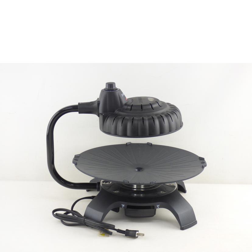 ZAIGLE ザイグル/グリルロースター/SJ-100//BCランク/64