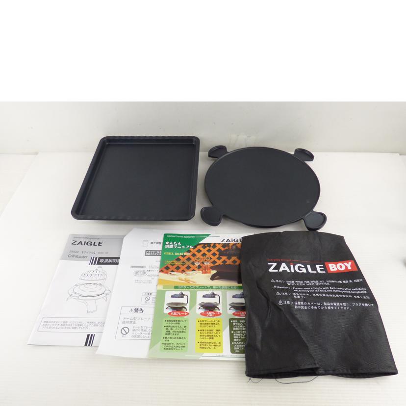ZAIGLE ザイグル/グリルロースター/SJ-100//BCランク/64