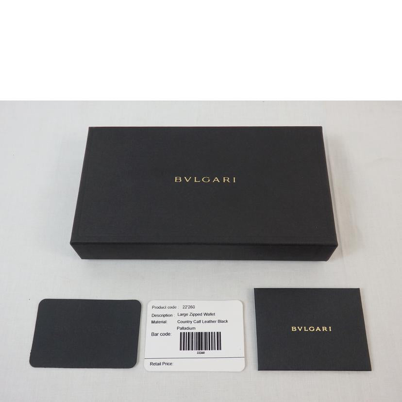 BVLGARI ブルガリ/二つ折り長財布/レザー/ブラック/22260//ABランク/72