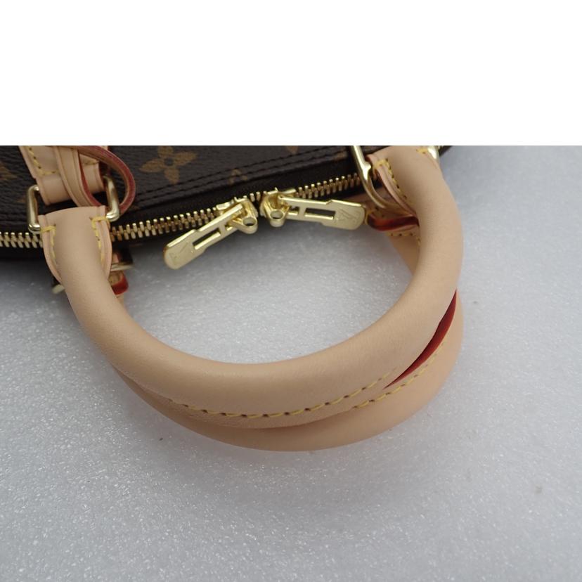 LV ルイヴィトン/アルマBB/モノグラム スト、鍵カデナ有/M53152//RFICタグ/SAランク/62