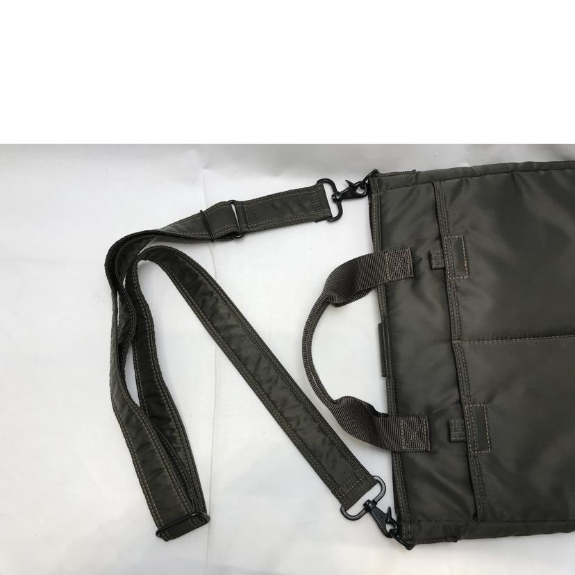 PORTER ポーター/シア 2wayトートバッグ//Bランク/51