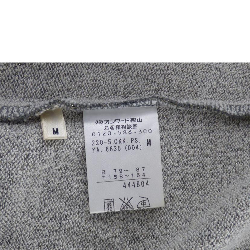 Paul Smith ポールスミス/メンズインナー//ABランク/64