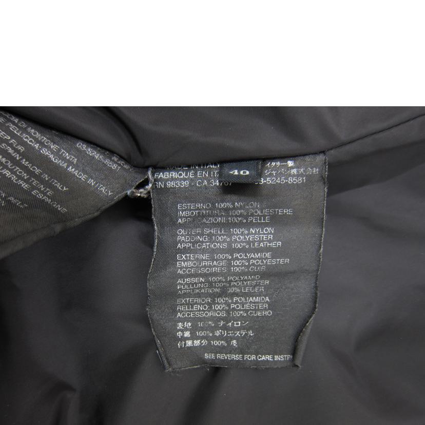 PRADA プラダ/PRADA ナイロンロングコート//ABランク/82