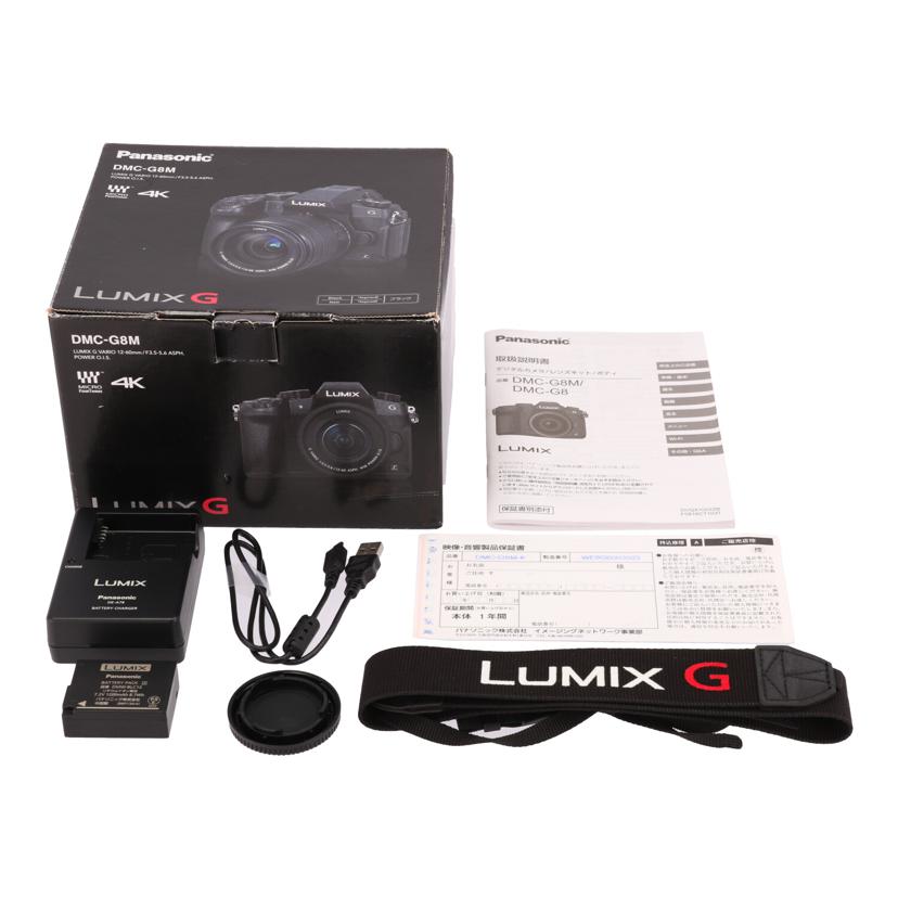 Panasonic パナソニック/ミラーレス一眼/DMC-G8 ボディ/DMC-G8 ボディ//WE8GB003503/Aランク/82
