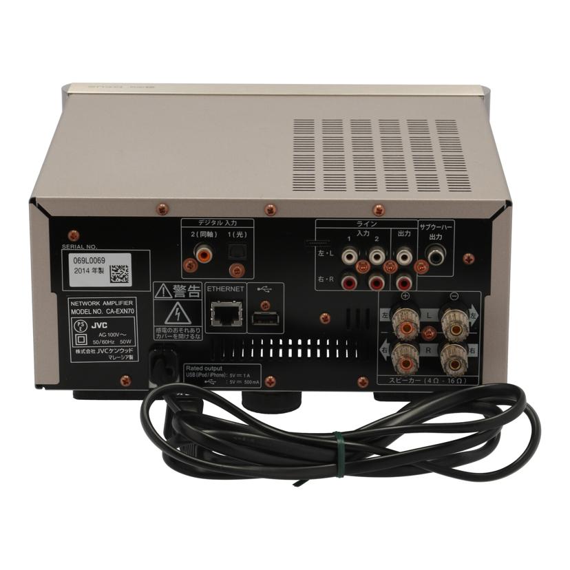 JVC/コンパクトコンポネットシステム/EX-N70/EX-N70//069L0069/Cランク/70
