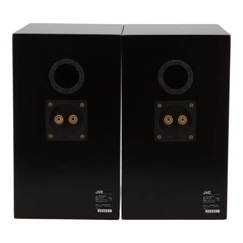 JVC/コンパクトコンポネットシステム/EX-N70/EX-N70//069L0069/Cランク/70