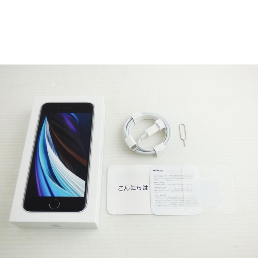 APPLE アップル/iPhone SE2/MHGU3J/A/MHGU3J/A//351010640598086/Aランク/64