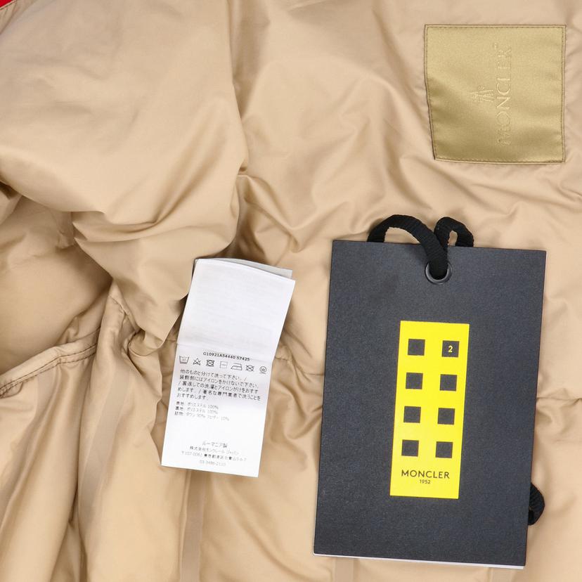 MONCLER モンクレール MONCLER ダウンジャケット・コート ベージュ系 メンズ/ダウンジャケット・コート/ベージュ系/57425//G10921A5440/Aランク/37