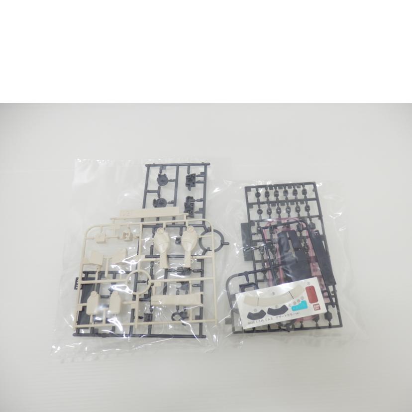 BANDAI バンダイ/1/144 HGUC ジムⅡ デザートカラーVer. 「機動戦士ガンダムUC」 ホビーオンラインショップ限定/RMS-179//Aランク/88