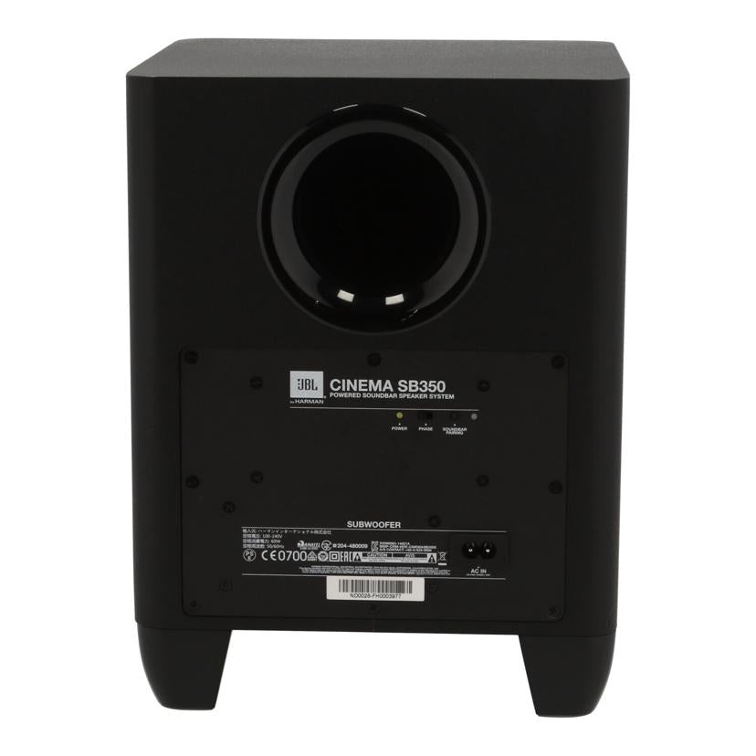 JBL JBL/ホームシアターシステム/CINEMA SB350//ND0028-FH0003977/Bランク/05