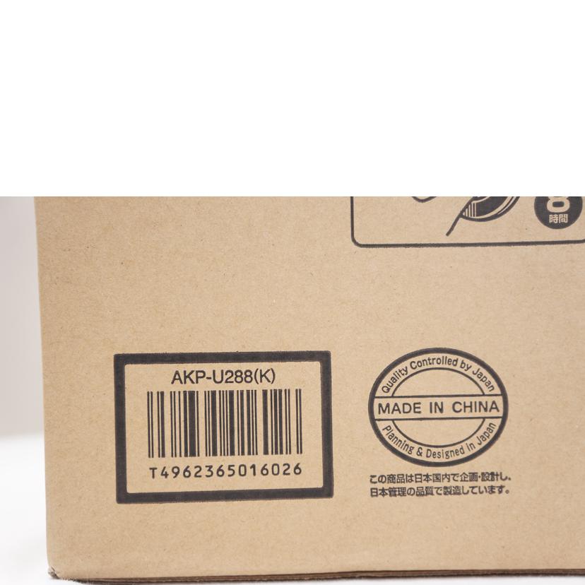 Aladdin アラジン/石油ストーブAKP-U288/AKP-U288//610906/SAランク/67