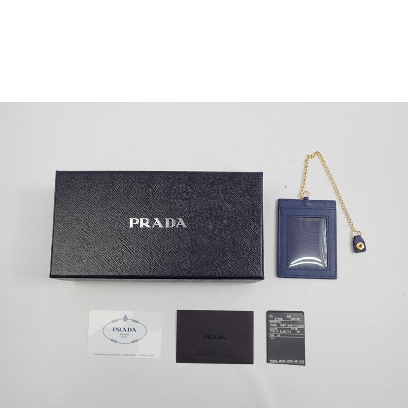 PRADA プラダ/サフィア-ノリボン長財布/1MH132//Aランク/62