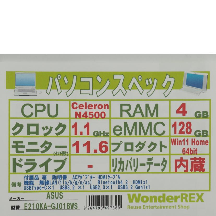 ASUS エイスース/ノートPC/E210KA-GJ01BWS//N2N0CX05Z951071/Aランク/79