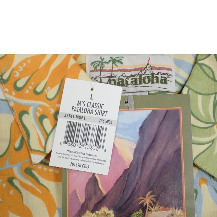 patagonia パタゴニア/★Patagonia アロハシャツ/52541//L/SAランク/62