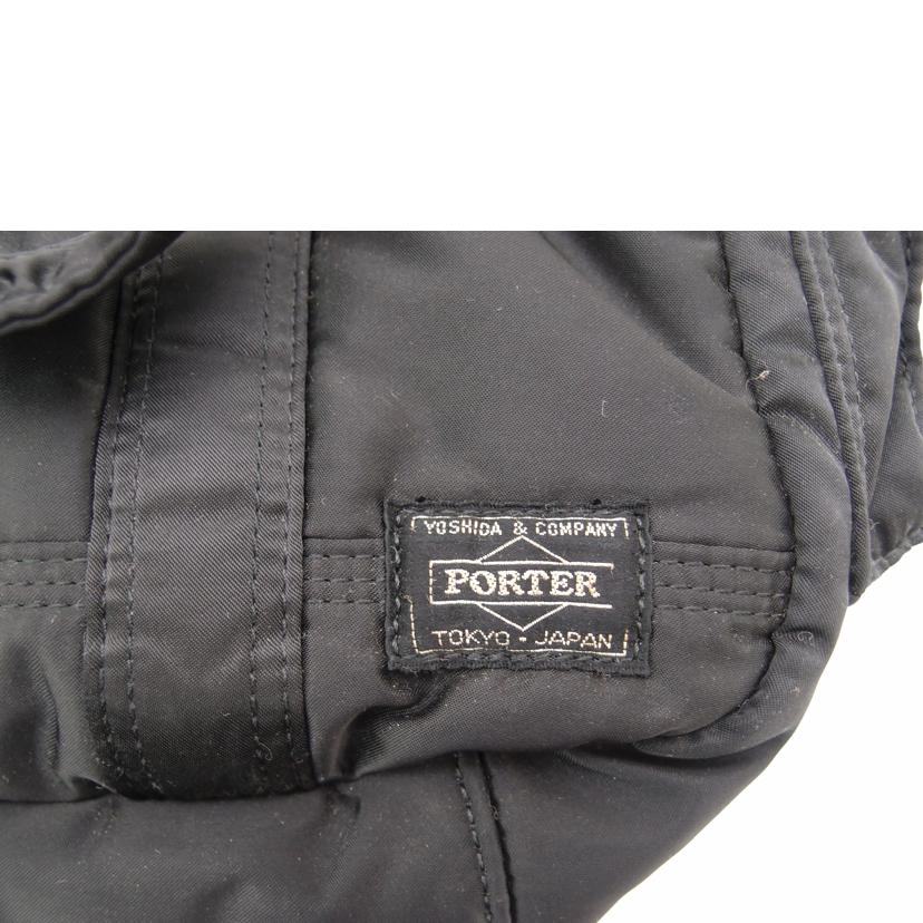 PORTER ポーター/PORTER バッグ//SAランク/69