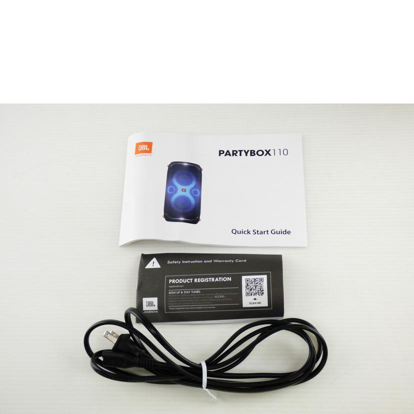 JBL ジェービーエル/ワイヤレススピーカー/PARTYBOX110/PARTYBOX110//GG1061-FL0001224/ABランク/64