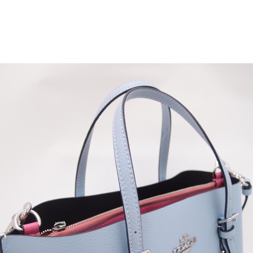 COACH コーチ トートバック ハンドバック ショルダーバッグ 肩掛け 斜め掛け 水色 青 レディース プレゼント/2wayモリートート25/ブルー/C4084//A23**/SAランク/69