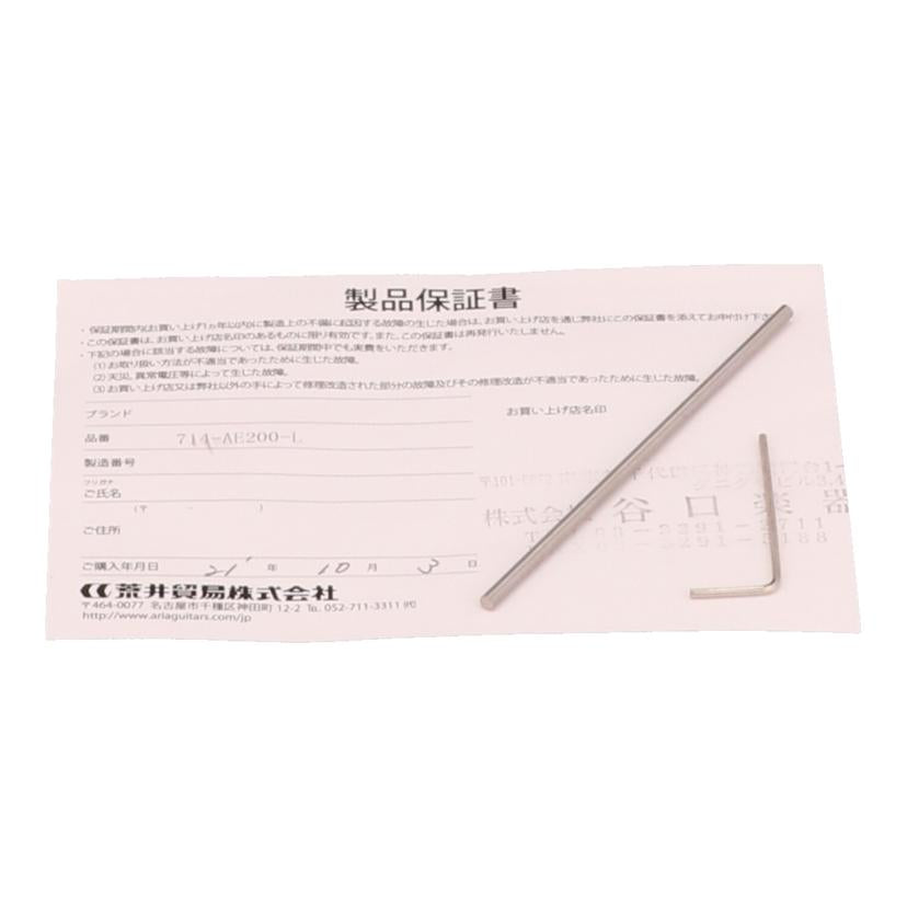 AriaProII アリアプロ2/エレキギター(レフトハンド)/714-AE200-L//41021068301/Aランク/67