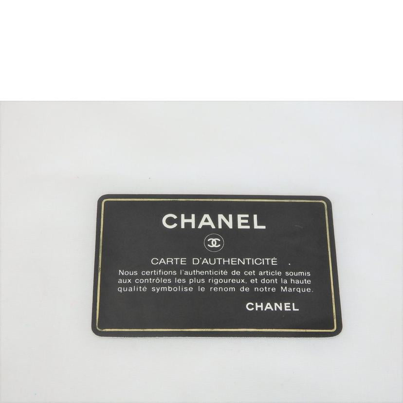 CHANEL シャネル/マトラッセ/ダイアナフラップ25/ラムスキン//1785982/Bランク/93