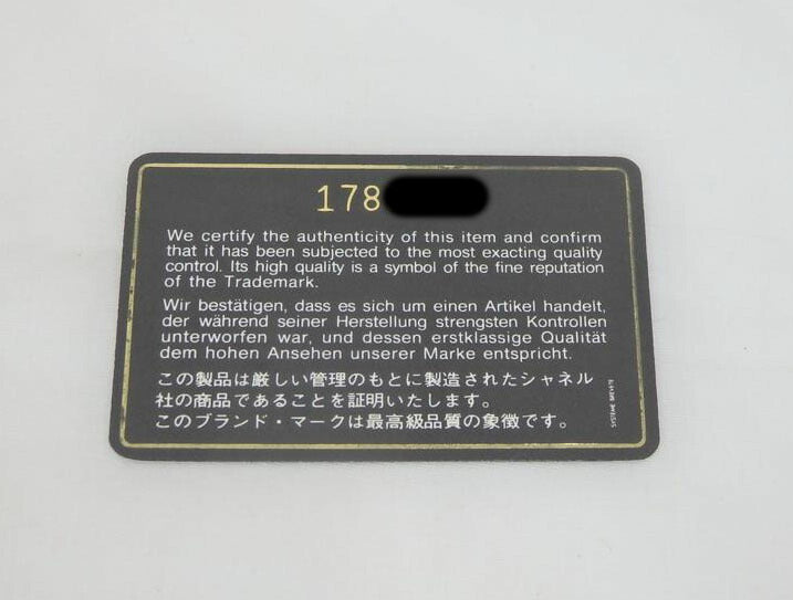 CHANEL シャネル/マトラッセ/ダイアナフラップ25/ラムスキン//1785982/Bランク/93