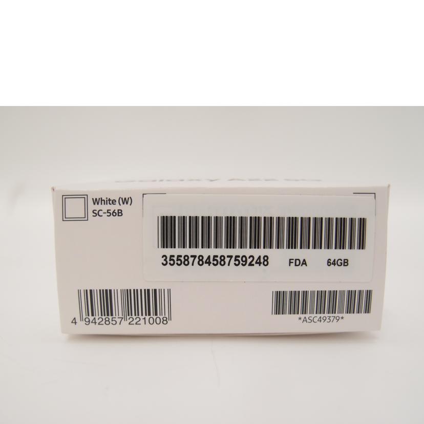 SAMSUNG/docomo サムスン/ドコモ/Galaxy A22 5G/SC-56B//355878458759248/Aランク/69