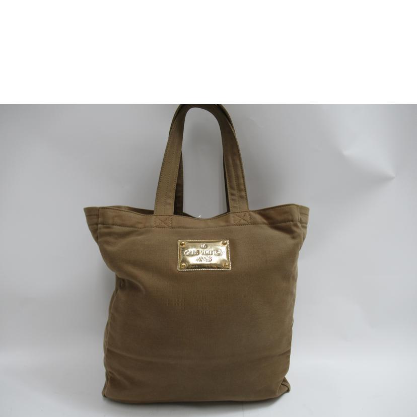 LV/サック・ラヴトートMM/キャンバス/カーキ/M95467 //FO0077/BCランク/63