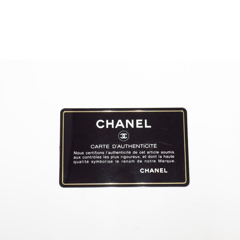 CHANEL/トートバック/ニュートラベルライン/A15827//6908307/Aランク/63