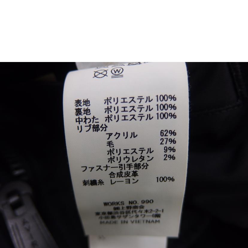 AVIREX アヴィレックス/AVIREX MA-1ピンナップガール/6102168//Aランク/82