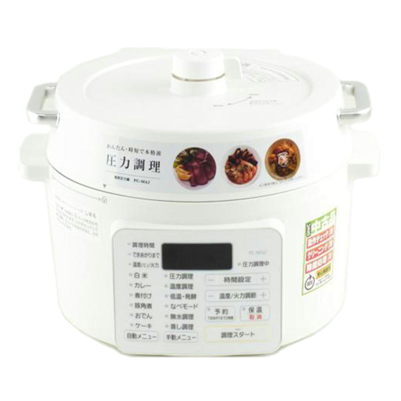 IRIS OHYAMA アイリスオーヤマ/電気圧力鍋/PC-MA2-W//2001319265/ABランク/64