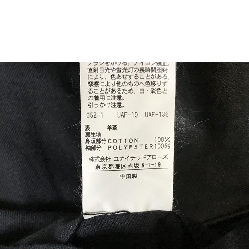 6 BEAUTY&YOUTH ロク ビューティーアンドユース/ダブルライダースジャケット/黒/羊革/8625-199-0024//ABランク/51