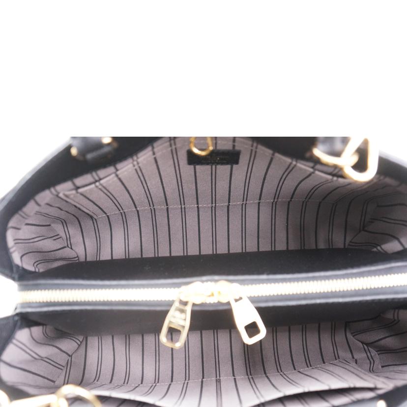 LV ルイヴィトン/モンテーニュMM/アンプラント/ノワール/M41048//SP0157/Aランク/67