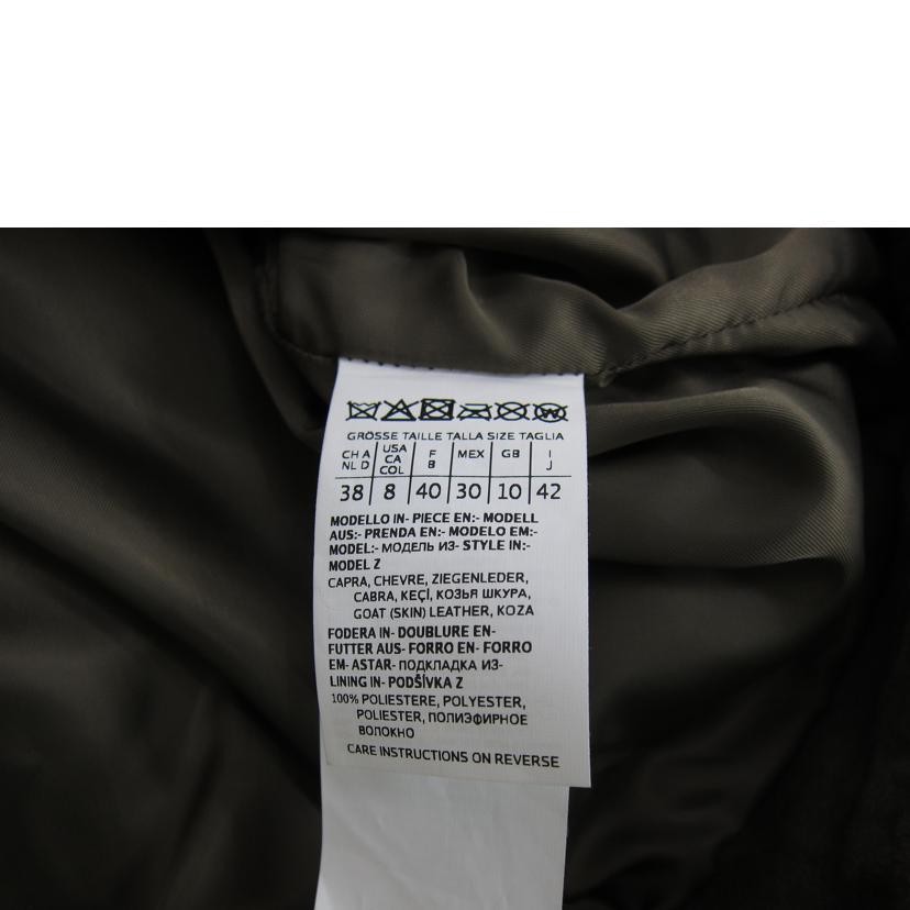 PRADA プラダ/PRADA プリーツスカート//Aランク/82