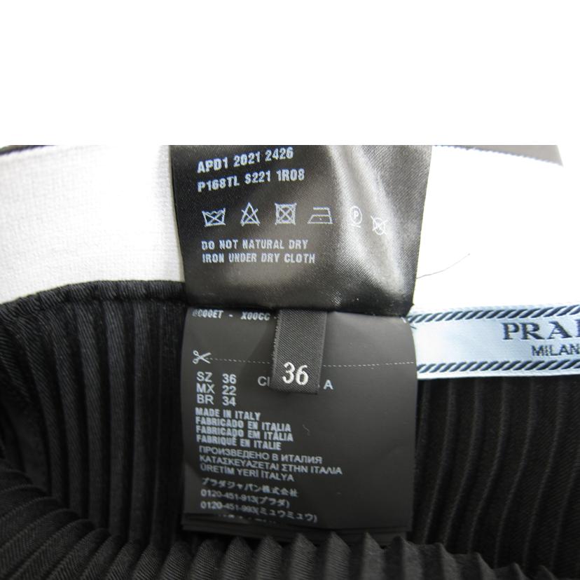 PRADA プラダ/PRADA プリーツスカート//Aランク/82