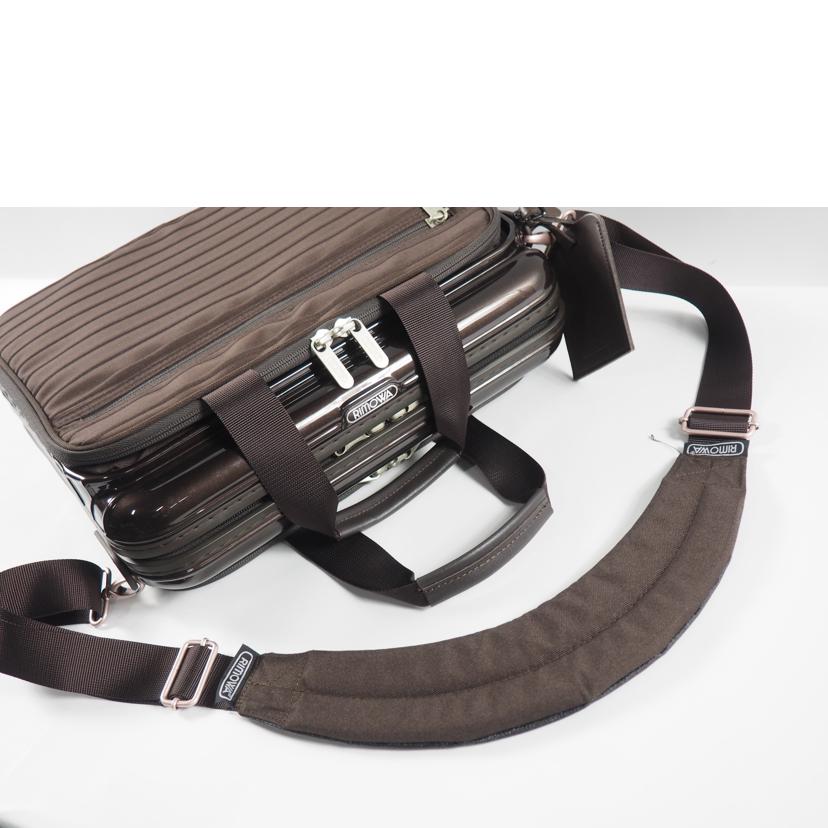 RIMOWA リモワ/SALSA DELUXE HYBRID//Aランク/79