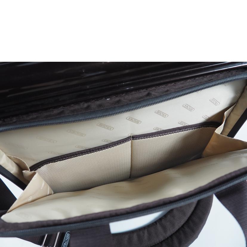 RIMOWA リモワ/SALSA DELUXE HYBRID//Aランク/79