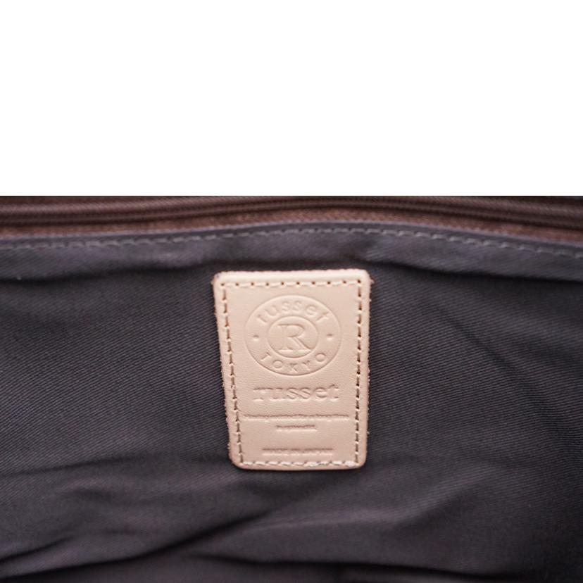 russet ラシット/トートバッグ//ABランク/67