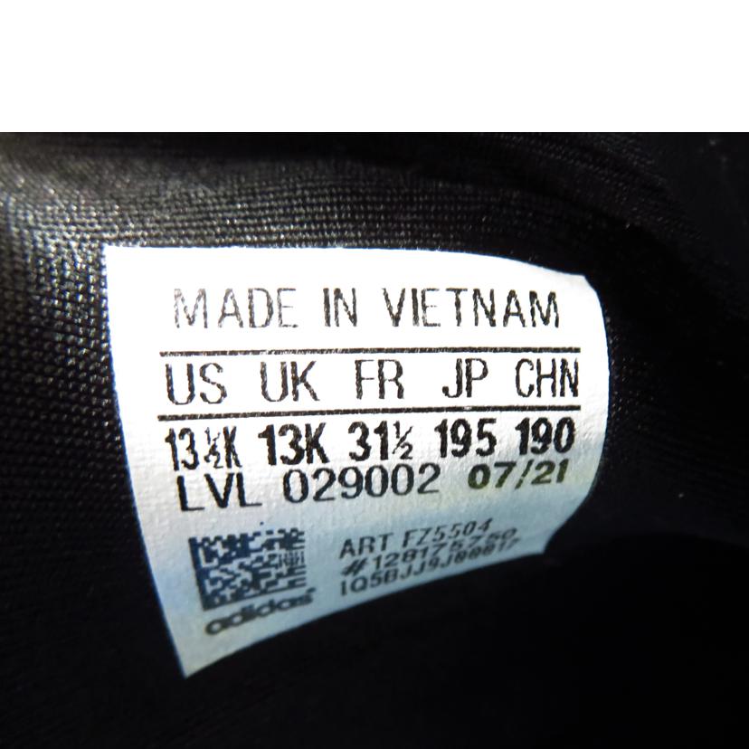 LEGO/キッズシューズ/9264810298717//ABランク/81