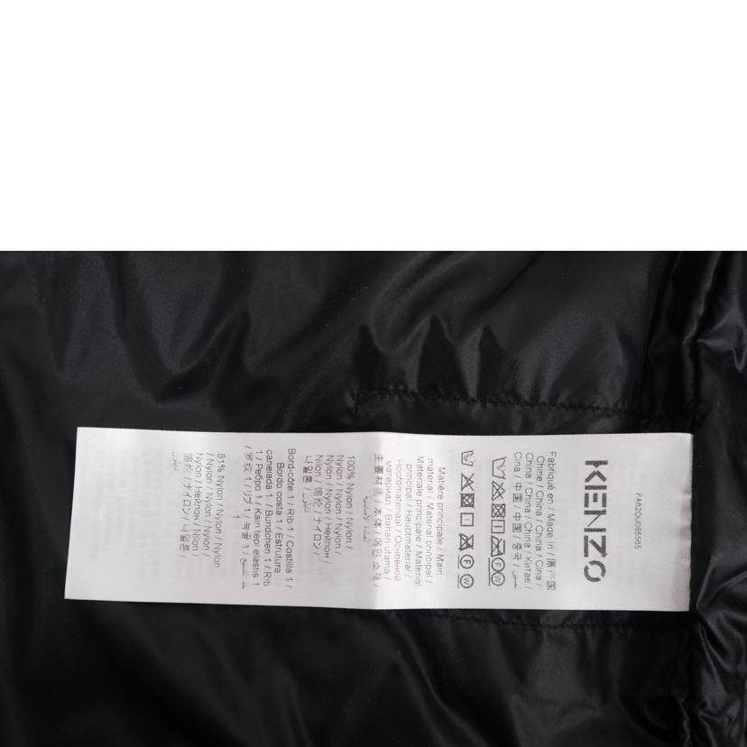 KENZO ケンゾー/KENZO PUFFER JACKET HIDDEN HOOD /2OU06556599//SAランク/67