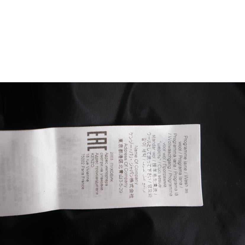 KENZO ケンゾー/KENZO PUFFER JACKET HIDDEN HOOD /2OU06556599//SAランク/67