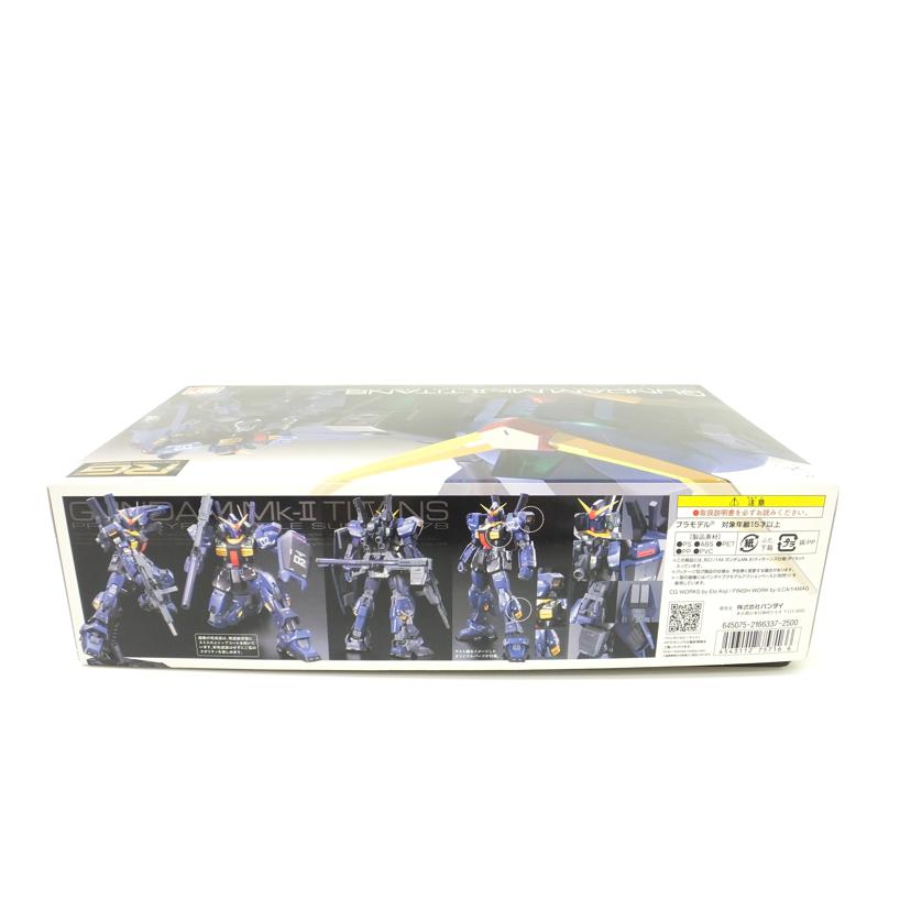 BANDAI バンダイ/1/144 RG RX-178 ガンダムMk-II(ティターンズ仕様) 「機動戦士Zガンダム」/RX-178//SAランク/88