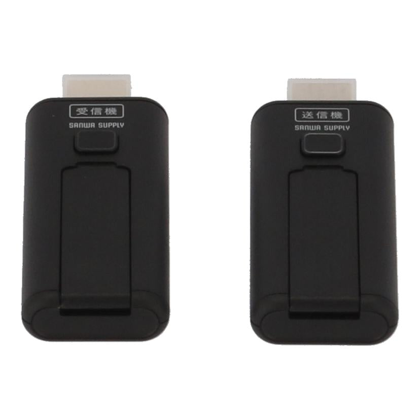 SANWA SUPPLY サンワサプライ/ワイヤレスHDMIエクステンダー/VGA-EXWHD9//21094270283N/Aランク/82