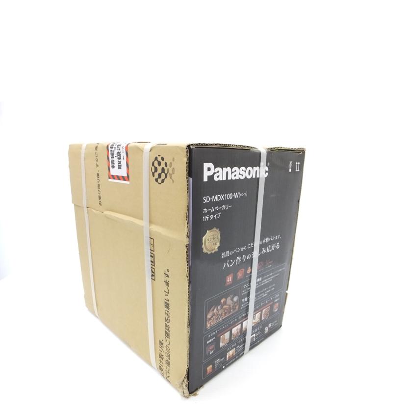 Panasonic パナソニック/ホームベーカリー/SD-MDX100-W//SAランク/88
