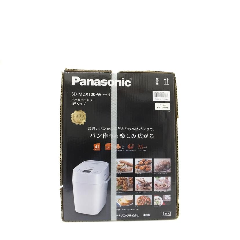 Panasonic パナソニック/ホームベーカリー/SD-MDX100-W//SAランク/88