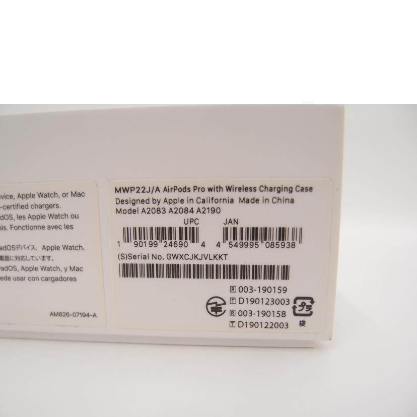 Apple アップル/AirPods Pro/ワイヤレスイヤホン/MWP22J/A//GWXCJKJVLKKT/ABランク/69